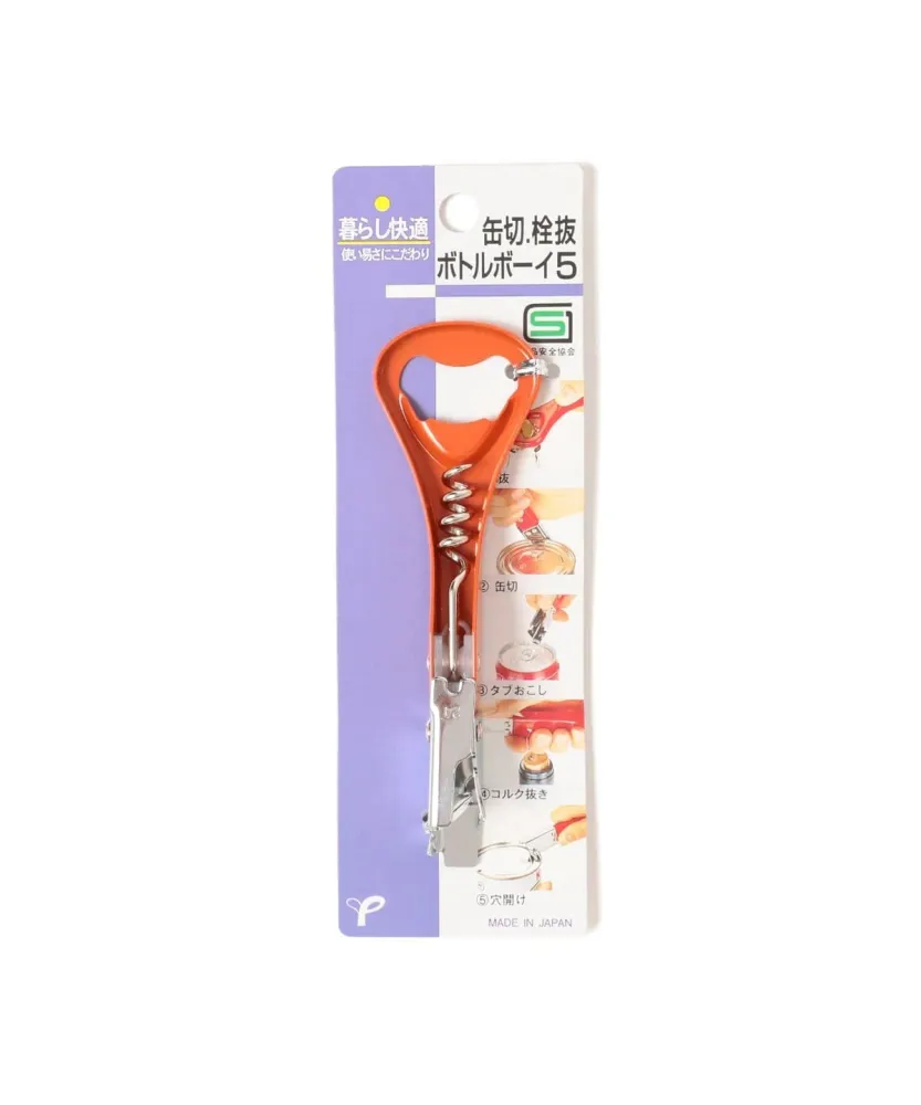Abrebotellas 5 en 1 - BEAMS JAPAN