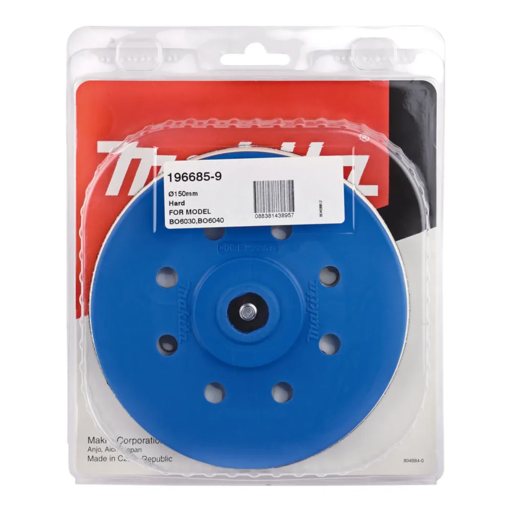 Disco lijador Makita 150 mm velcro duro ( 196685-9 ) para lijadoras rotorbitales 6030 y 6040