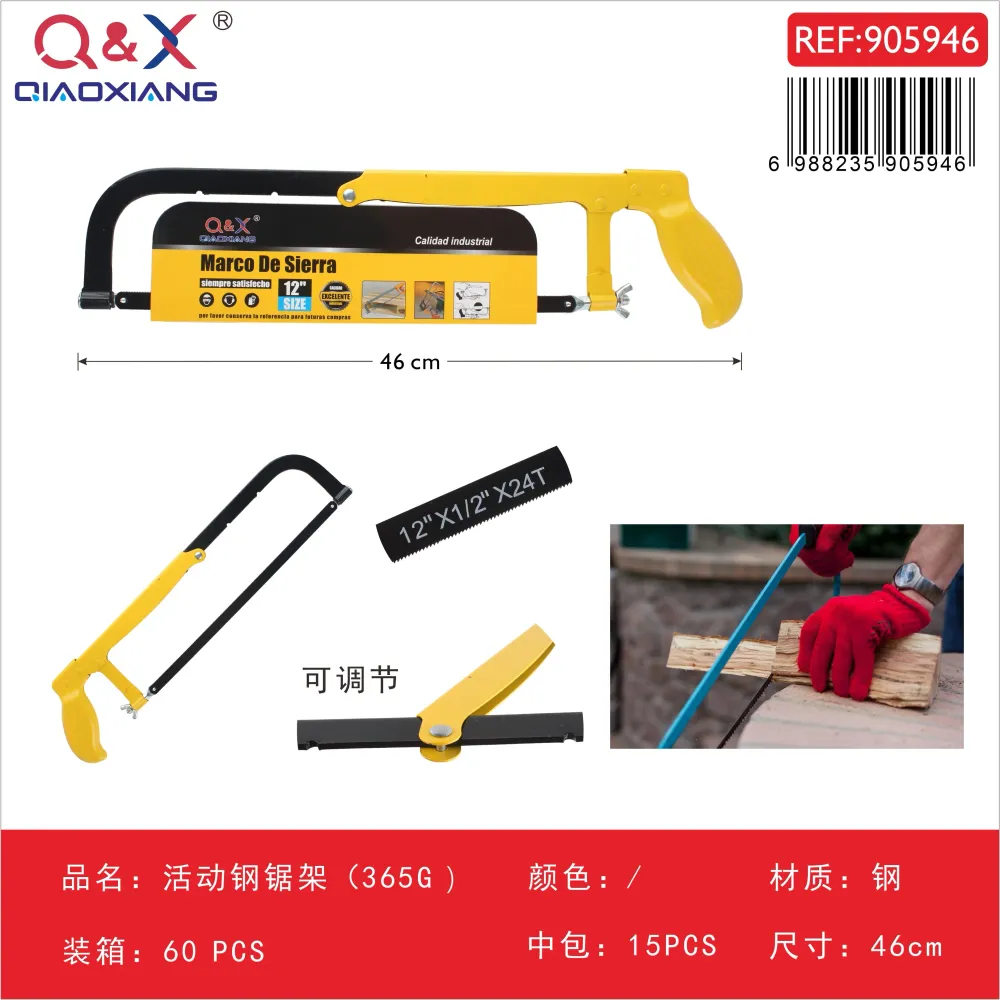 Arco de sierra de acero ajustable (365 g) Q&X
