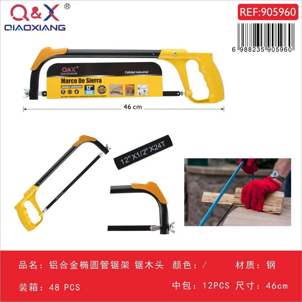 Arco de sierra de tubo ovalado de aluminio para madera Q&X