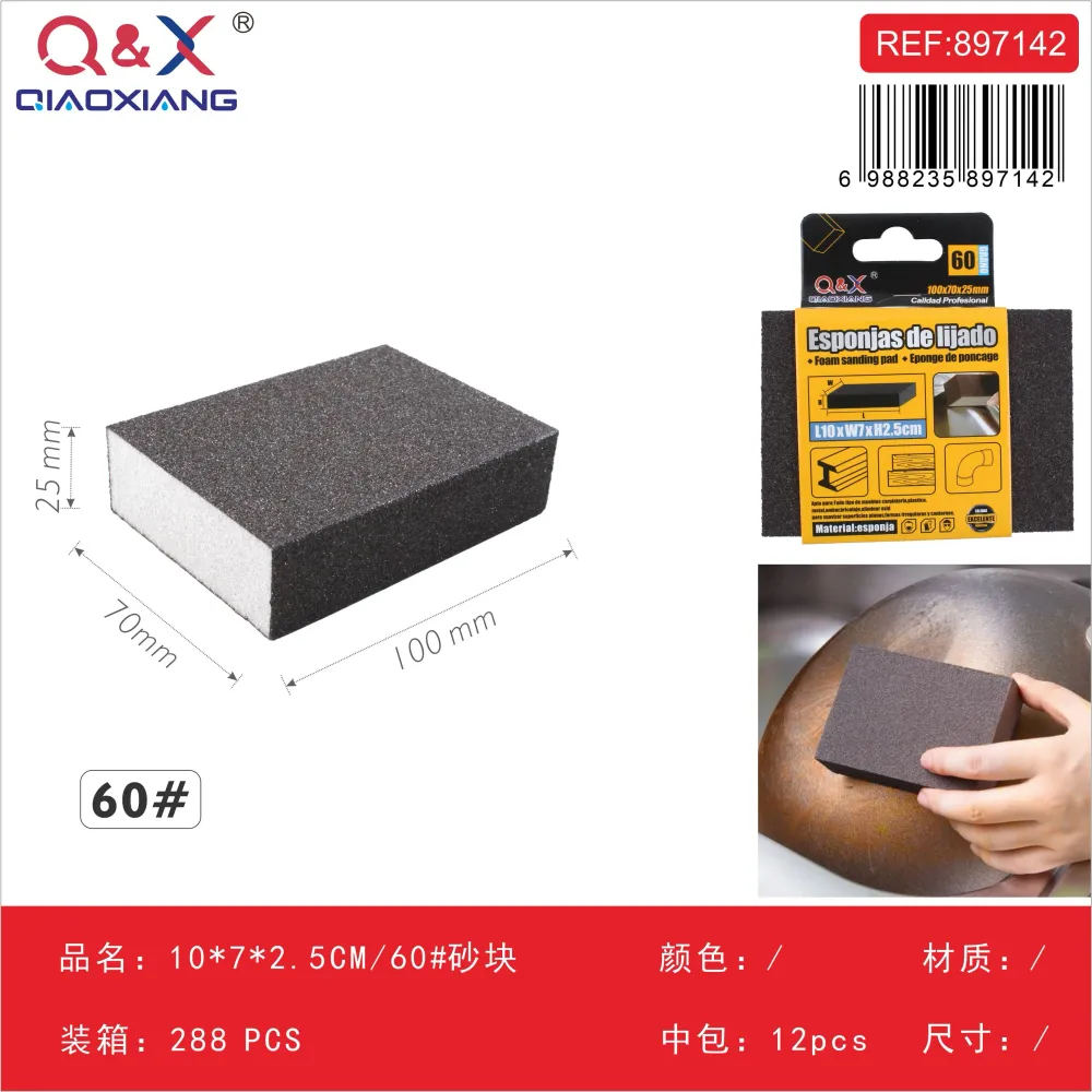 Bloque de lijado 10×7×2,5 cm grano 60 Q&X