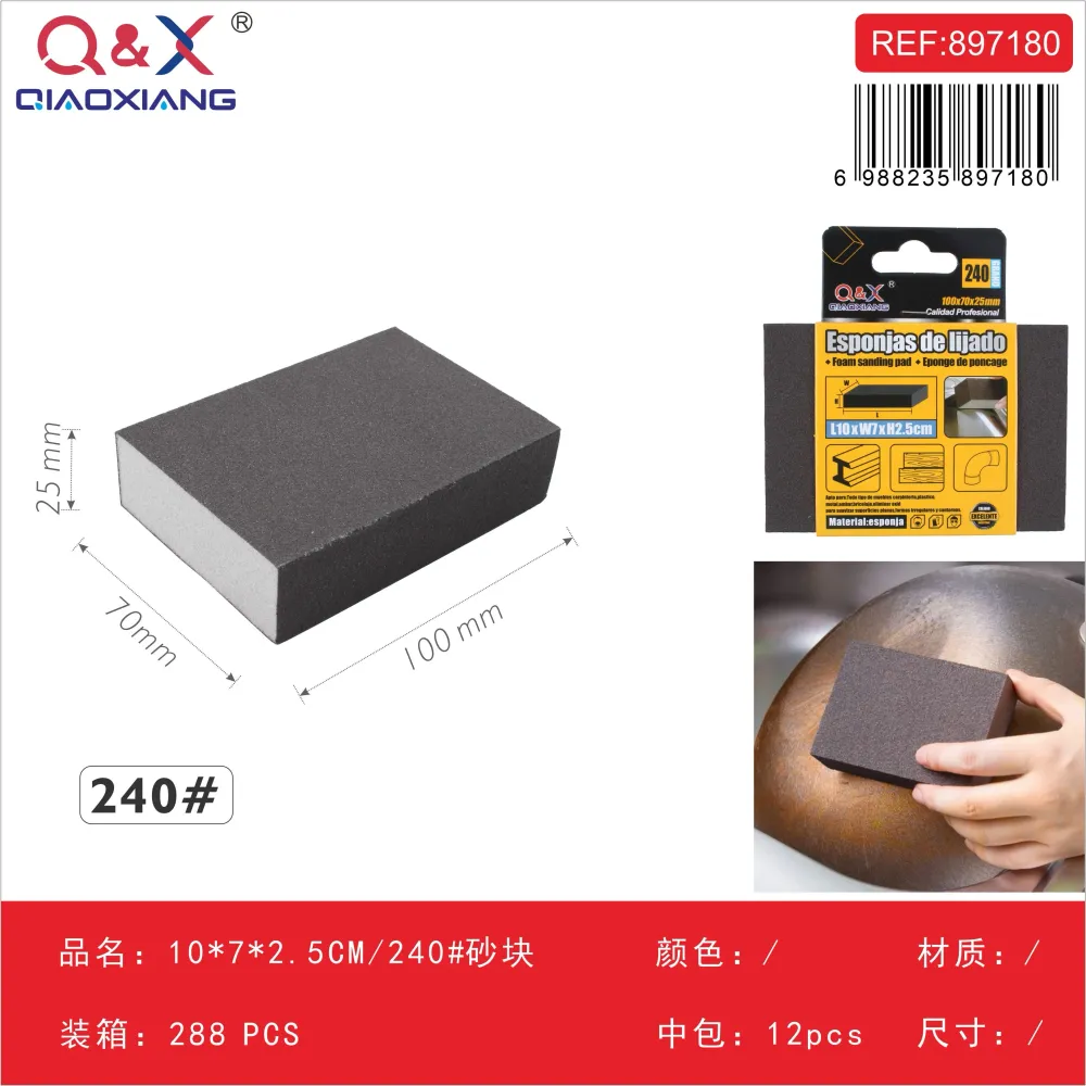 Bloque de lijado 10×7×2,5 cm grano 240 Q&X