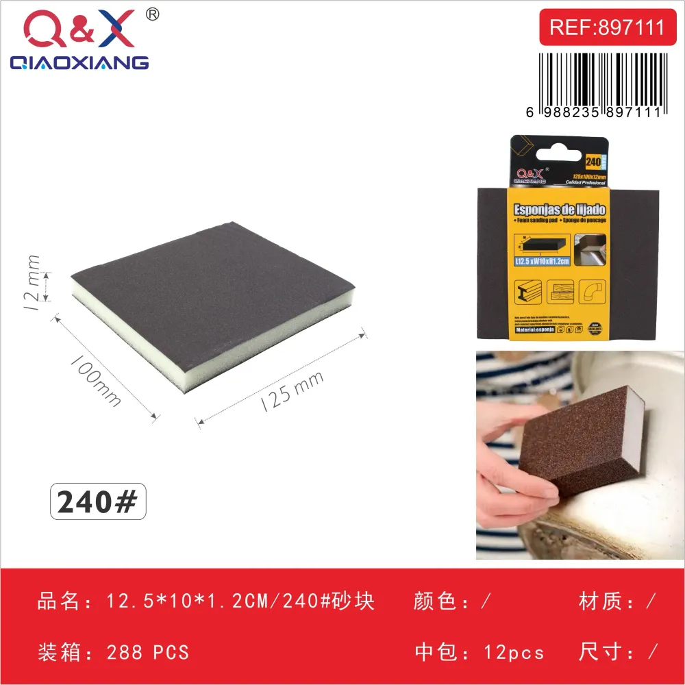 Bloque de lijado 12,5×10×1,2 cm grano 240 Q&X