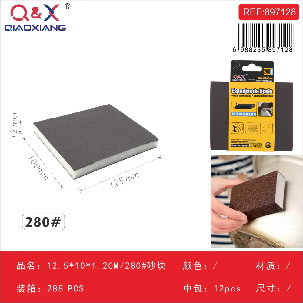 Bloque de lijado 12,5×10×1,2 cm grano 280 Q&X