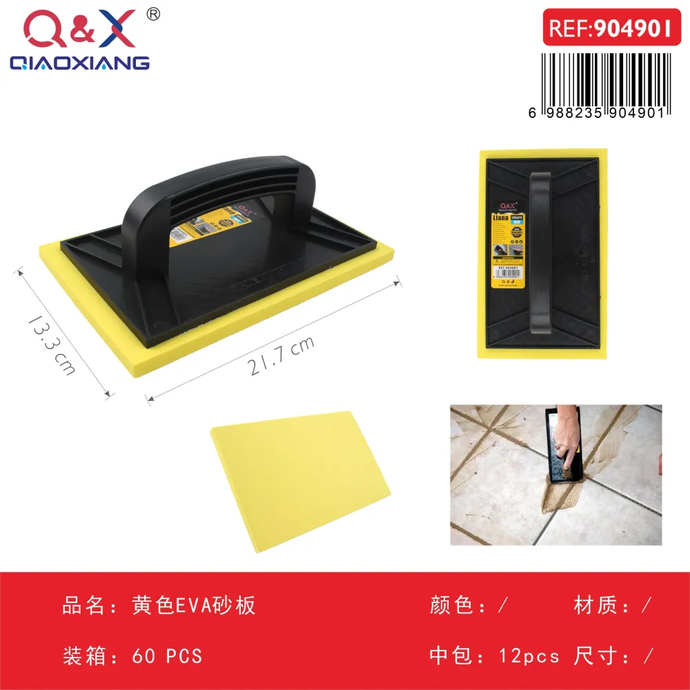Bloque lijador EVA amarillo Q&X