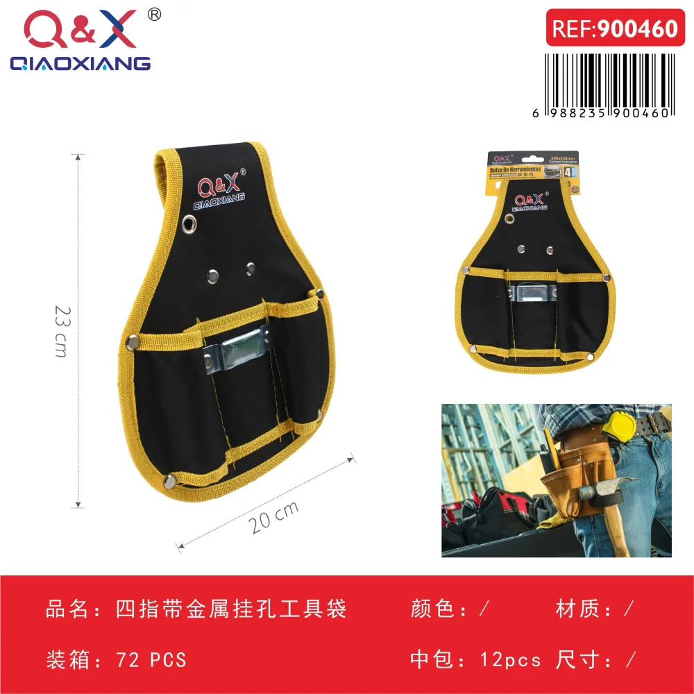 Bolsa porta herramientas de cuatro compartimentos con orificio metálico 20 × 23 cm Q&X