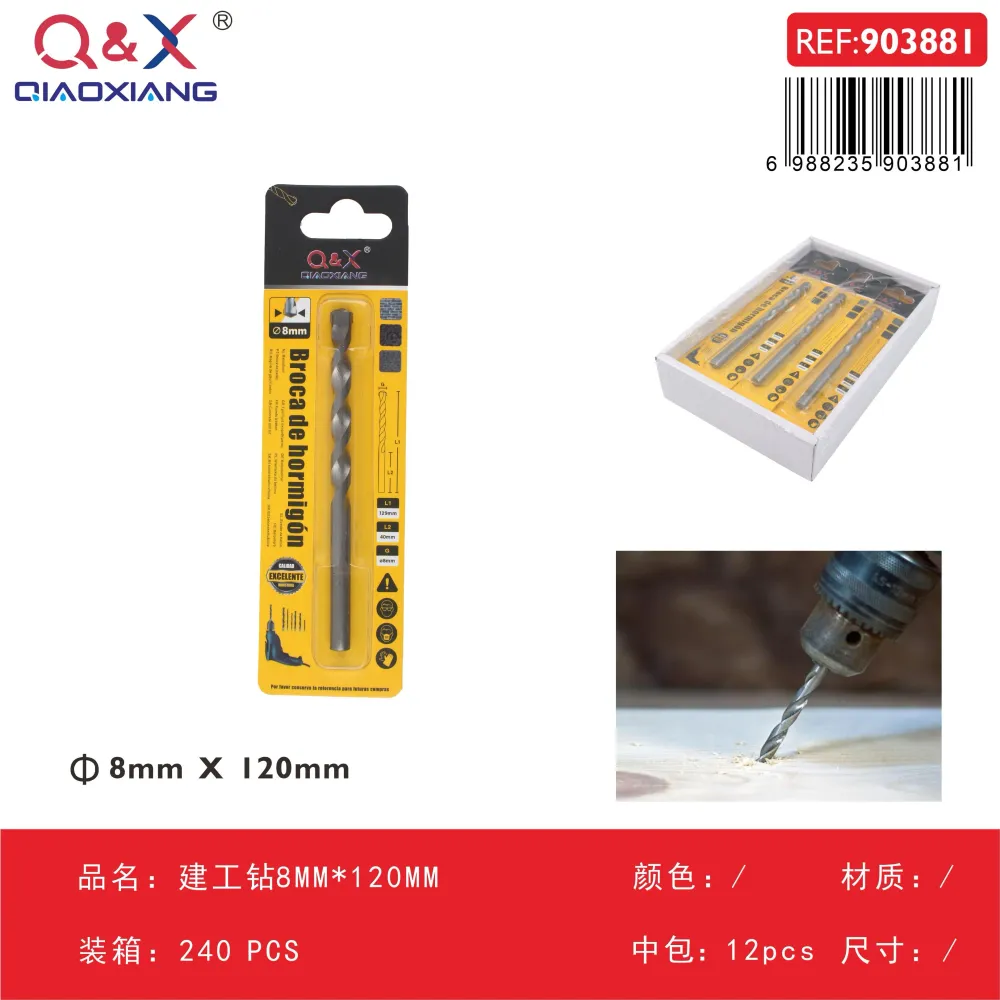 Broca para construcción 8 mm × 120 mm Q&X