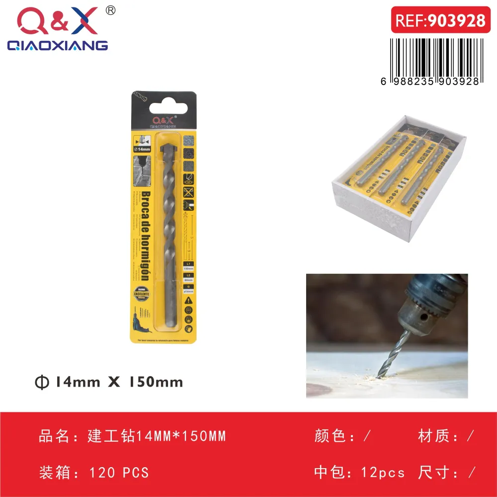 Broca para construcción 14 mm × 150 mm Q&X