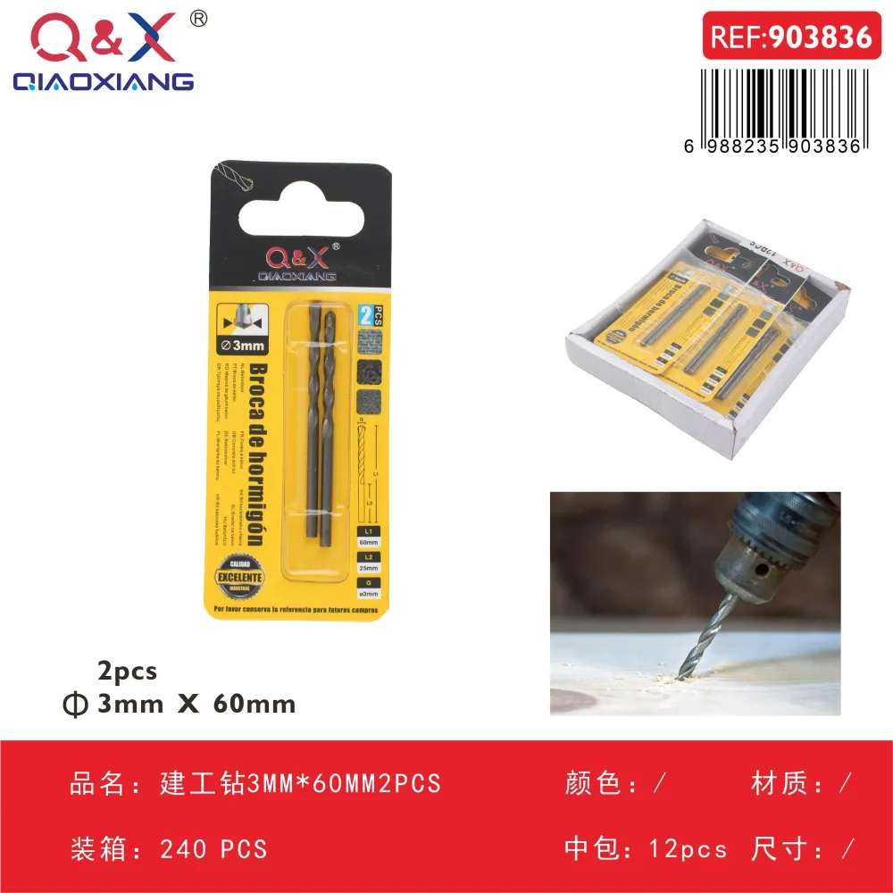 Broca para construcción 3 mm × 60 mm – 2 pcs Q&X