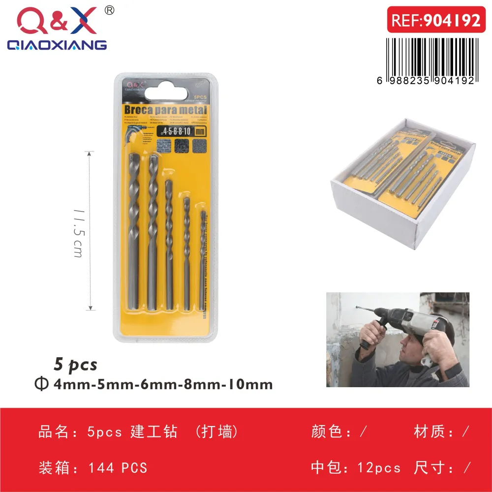 Brocas para construcción (muro) 4/5/6/8/10 mm, 5 piezas Q&X