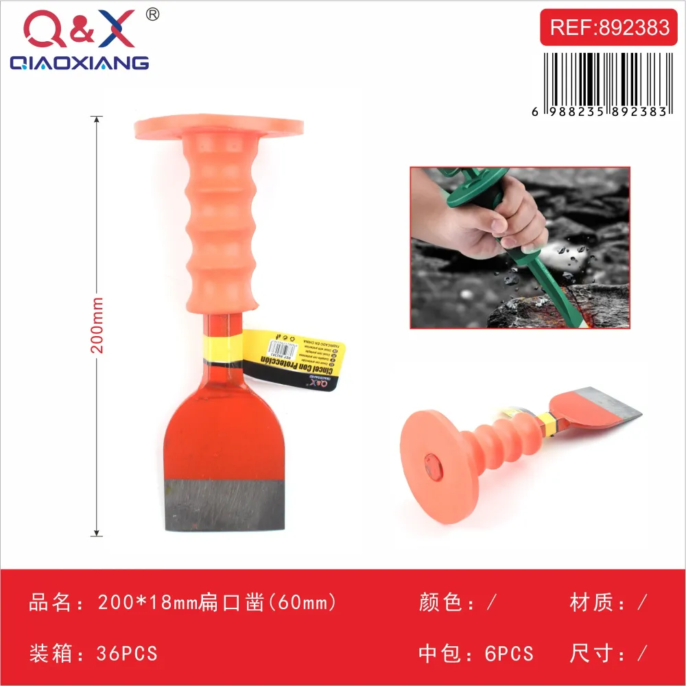 Cincel plano 20018 mm (60 mm) mango color naranja Q&X