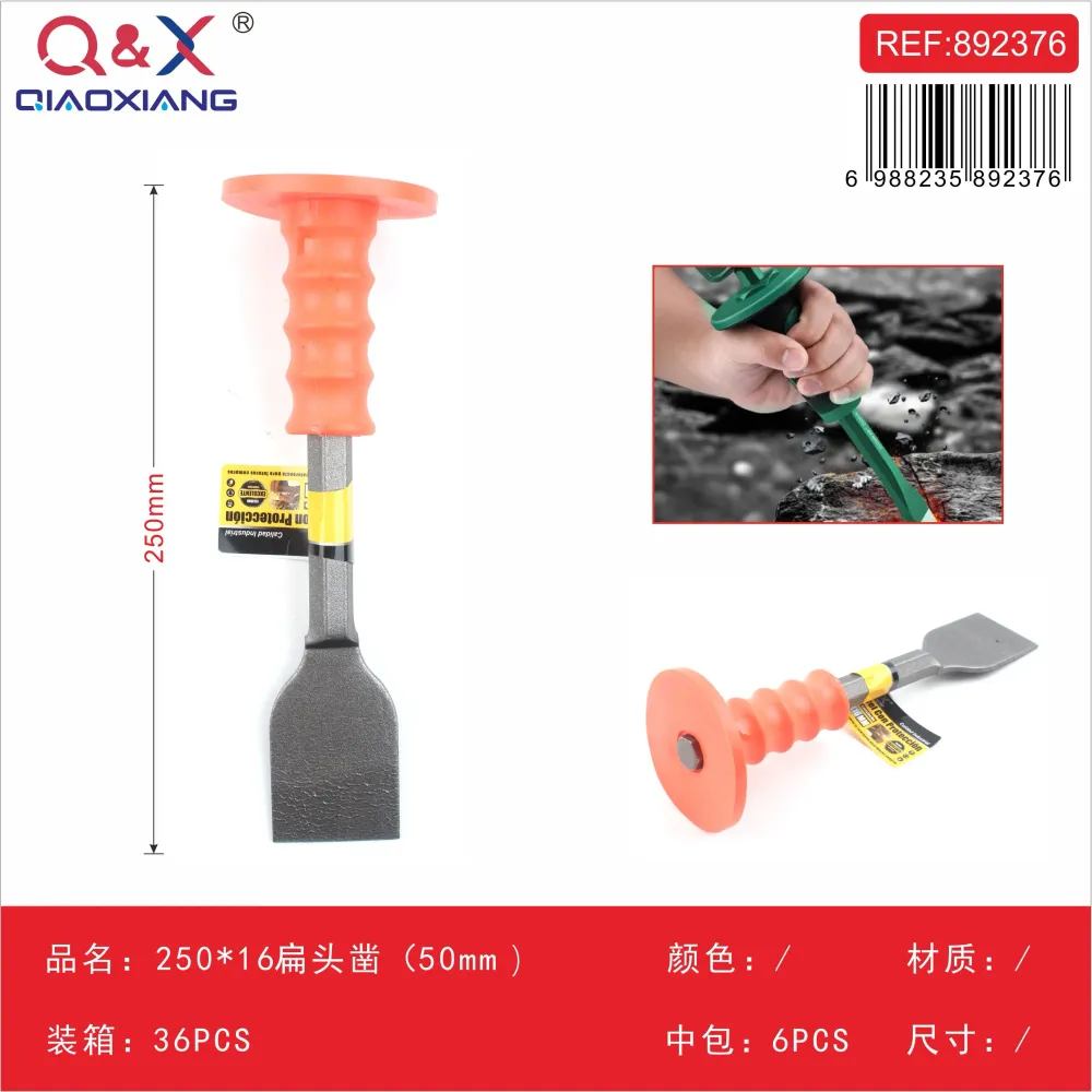 Cincel plano 25016 mm (50 mm) mango color naranja Q&X