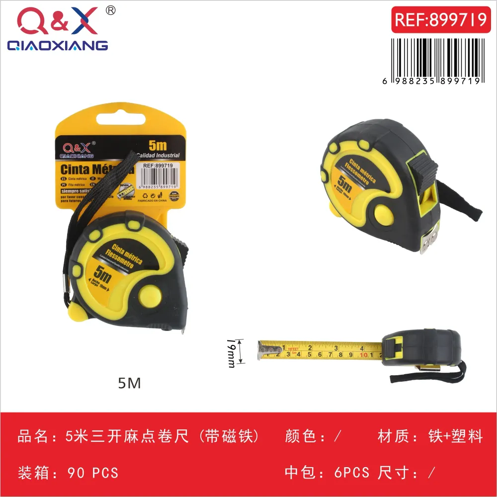 Cinta métrica triple apertura 5 m x 19 mm con imán Q&X
