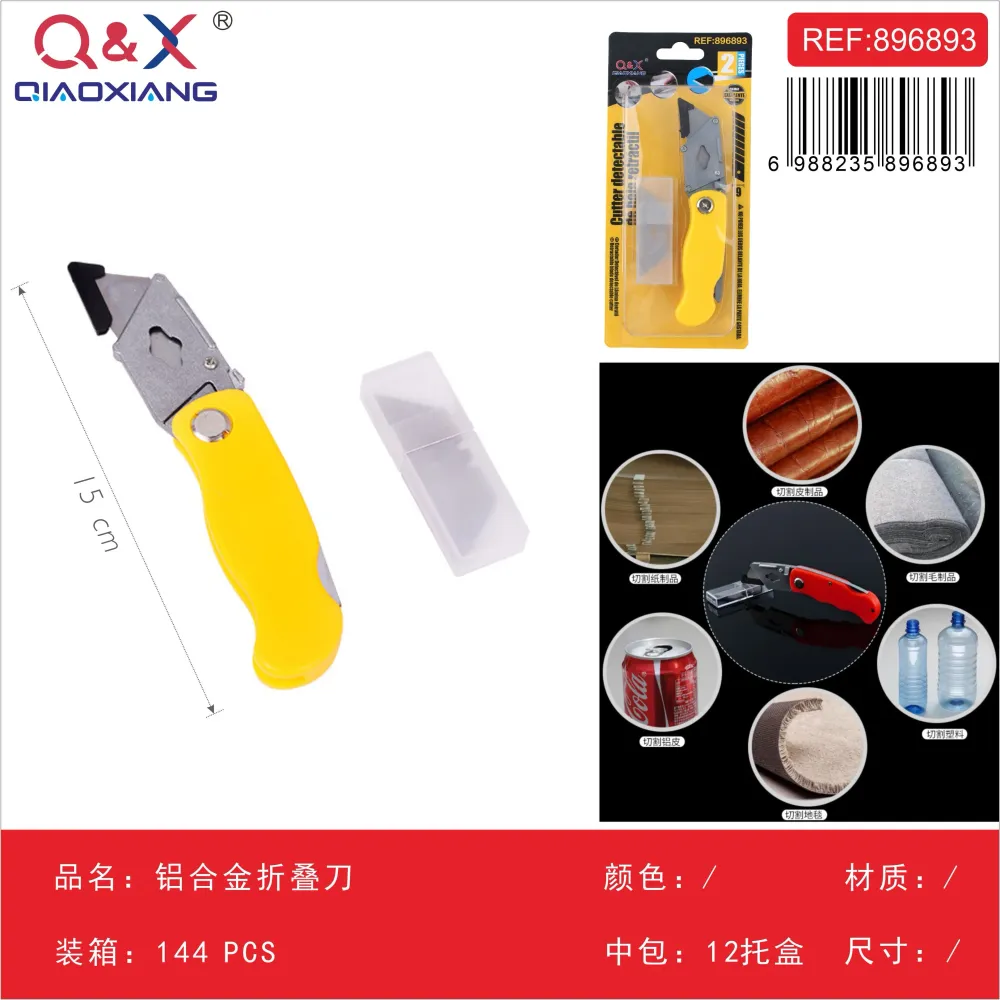 Cúter plegable de aluminio Q&X