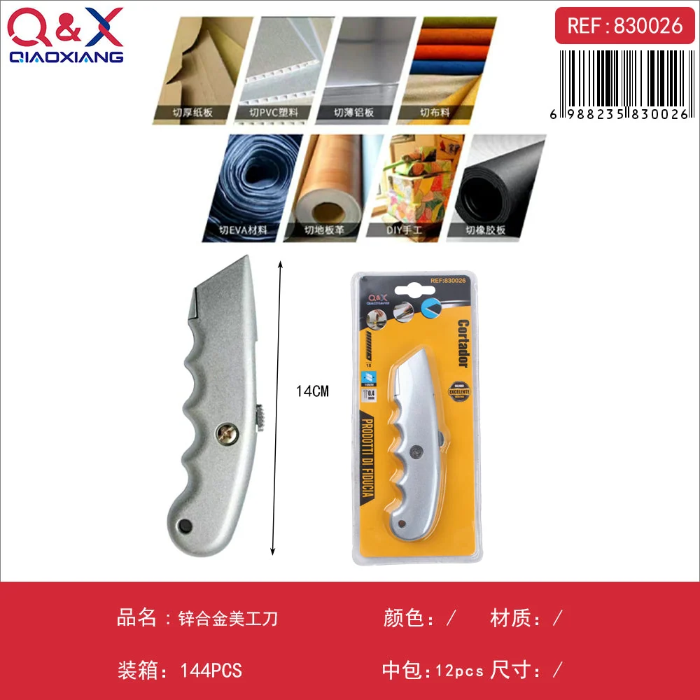 Cuchillo cartonero de aleación de zinc Q&X