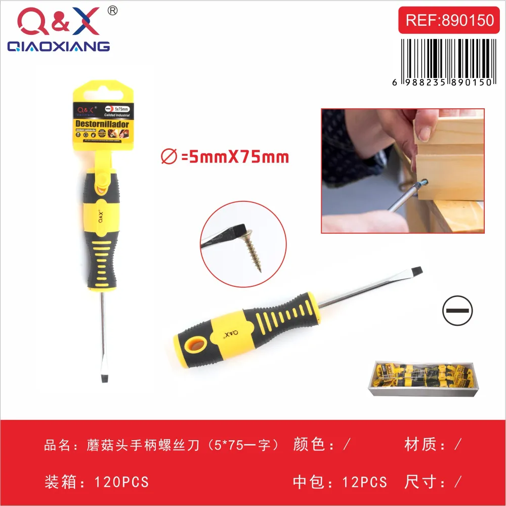 Destornillador mango tipo hongo plano 5×75 magnético Q&X
