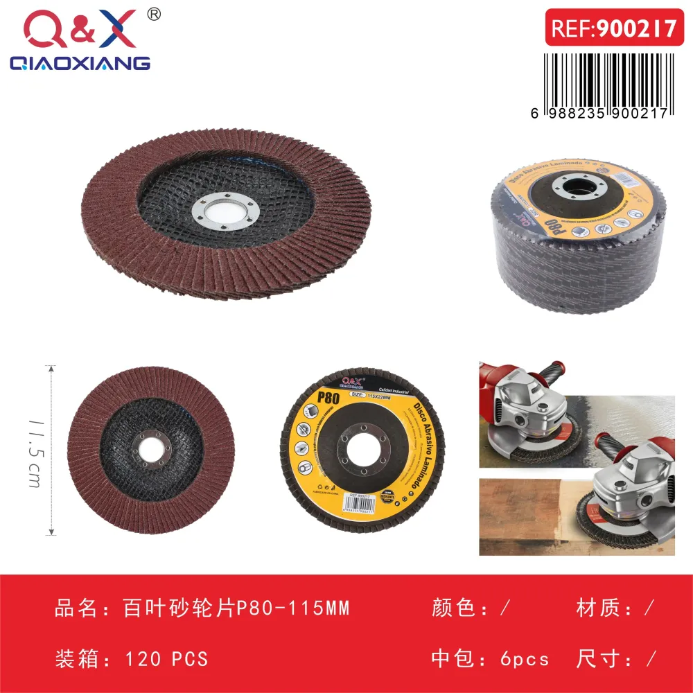 Disco flap abrasivo grano P80 115 mm Q&X
