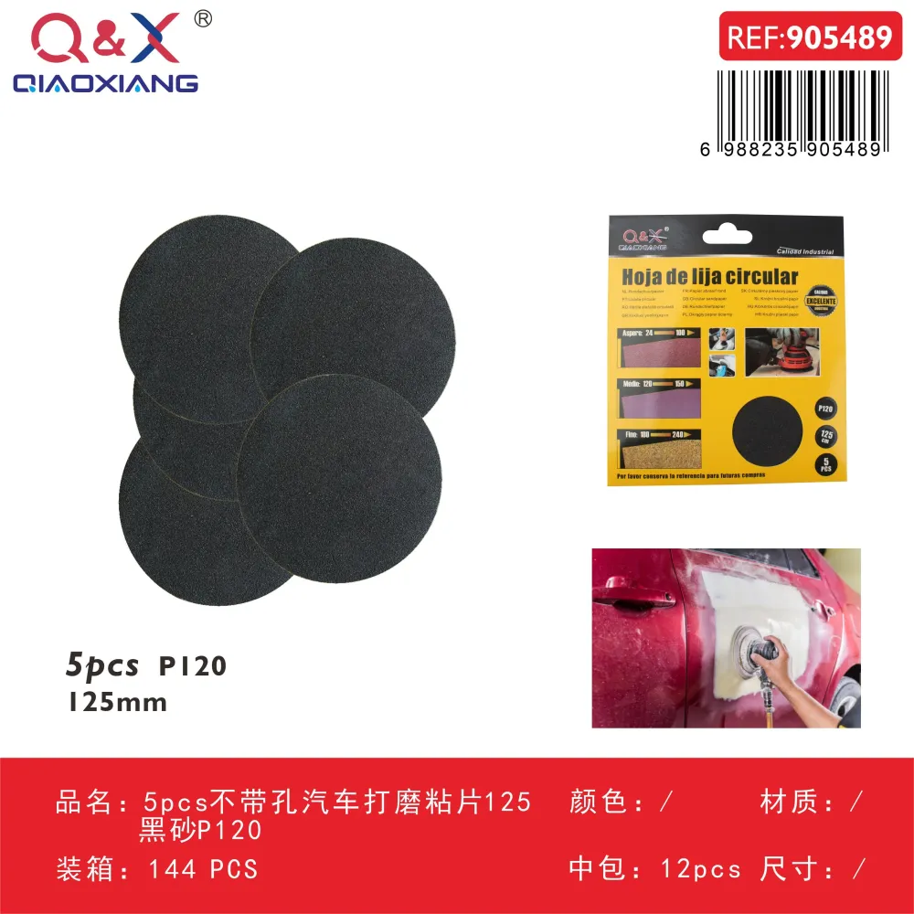 Disco lijador adhesivo automotriz sin perforaciones 125 mm grano negro P120, 5 piezas Q&X