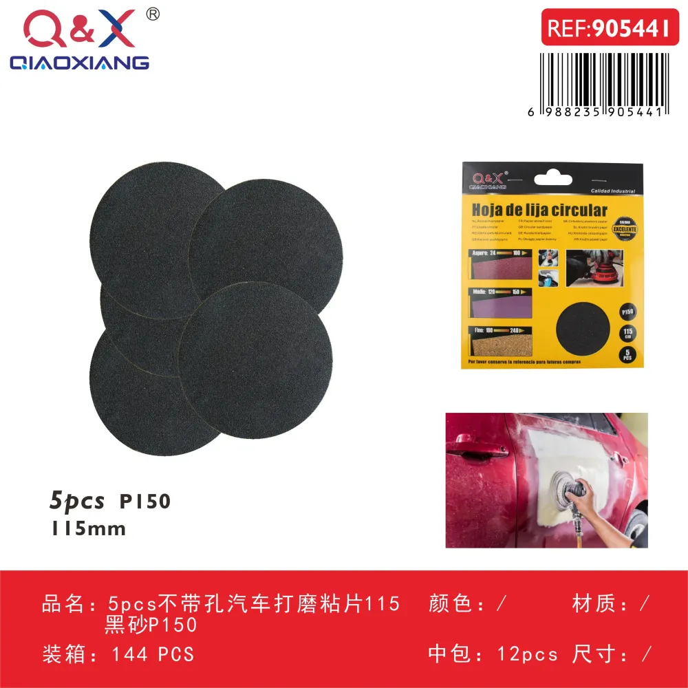 Disco lijador adhesivo automotriz sin perforaciones 115 mm grano negro P150, 5 piezas Q&X