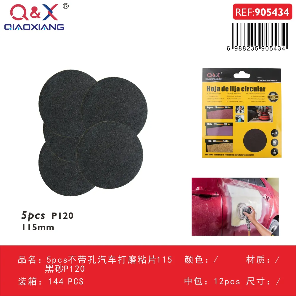 Disco lijador adhesivo automotriz sin perforaciones 115 mm grano negro P120, 5 piezas Q&X
