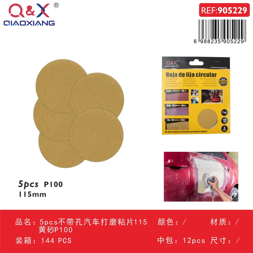 Disco lijador adhesivo automotriz sin perforaciones 115 mm grano amarillo P100, 5 piezas Q&X