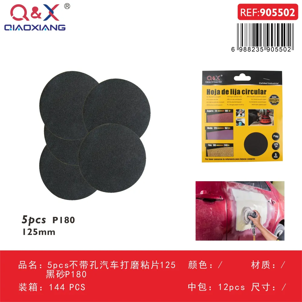 Disco lijador adhesivo automotriz sin perforaciones 125 mm grano negro P180, 5 piezas Q&X