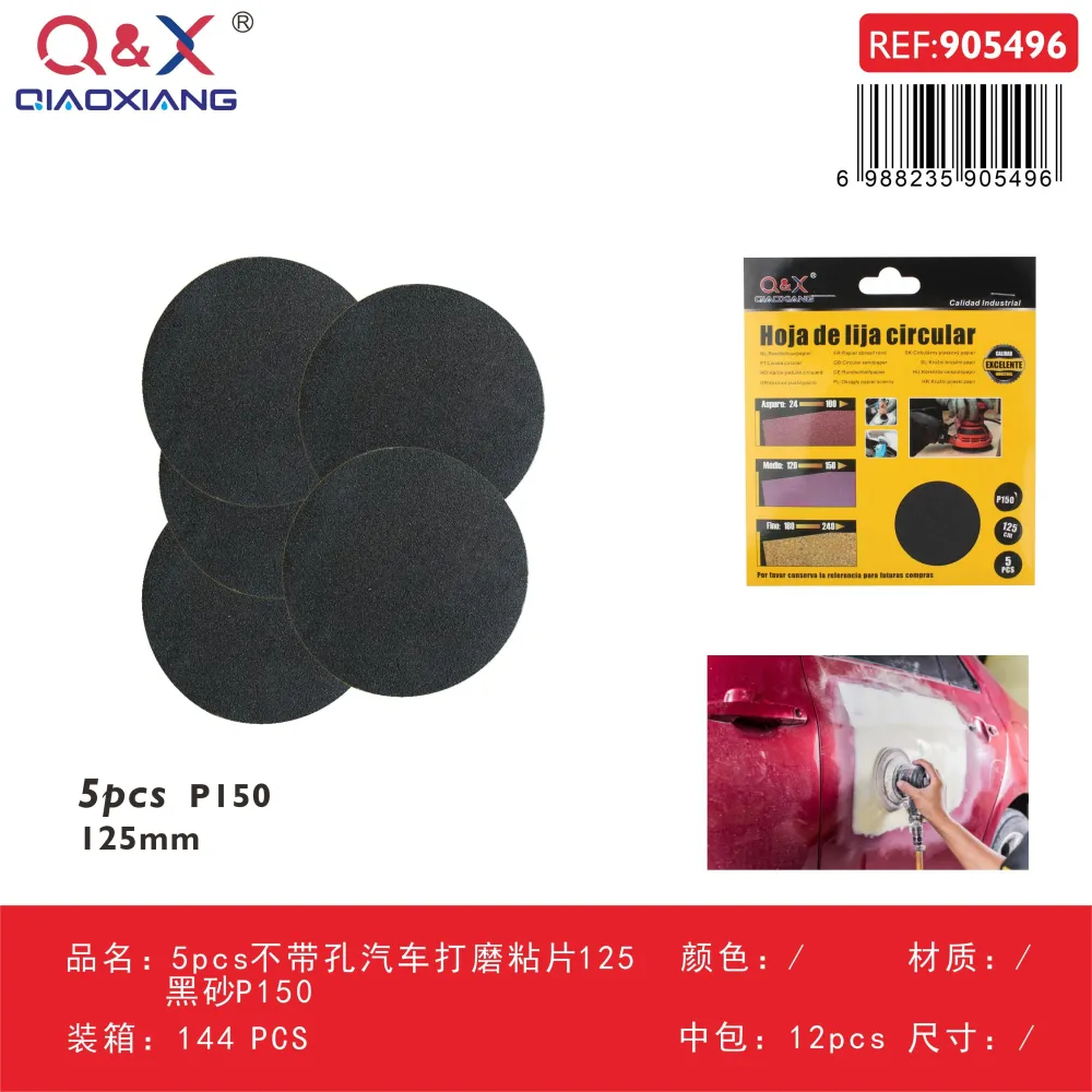 Disco lijador adhesivo automotriz sin perforaciones 125 mm grano negro P150, 5 piezas Q&X