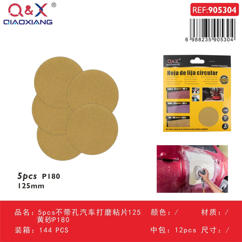 Disco lijador adhesivo automotriz sin perforaciones 125 mm grano amarillo P180, 5 piezas Q&X