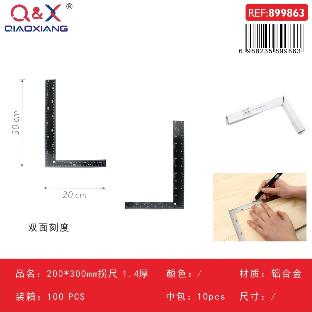 Escuadra 200 × 300 mm espesor 1,4 mm Q&X