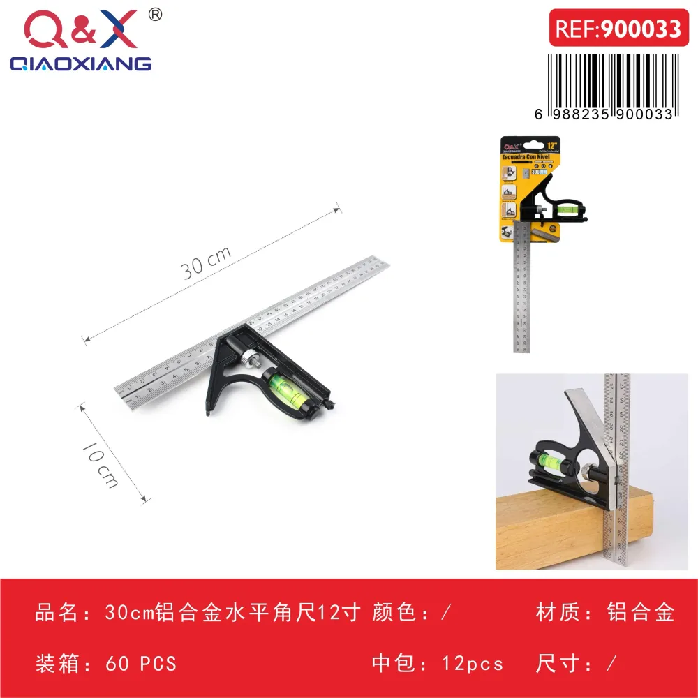 Escuadra nivel aluminio 30 cm (12Pulgada) Q&X