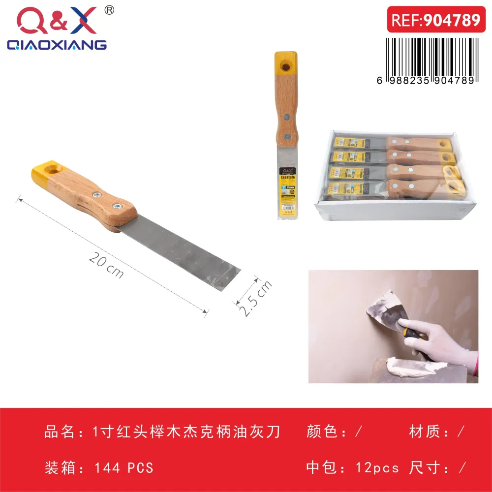 Espátula para masilla 1 pulgada, mango de haya roja tipo jack Q&X