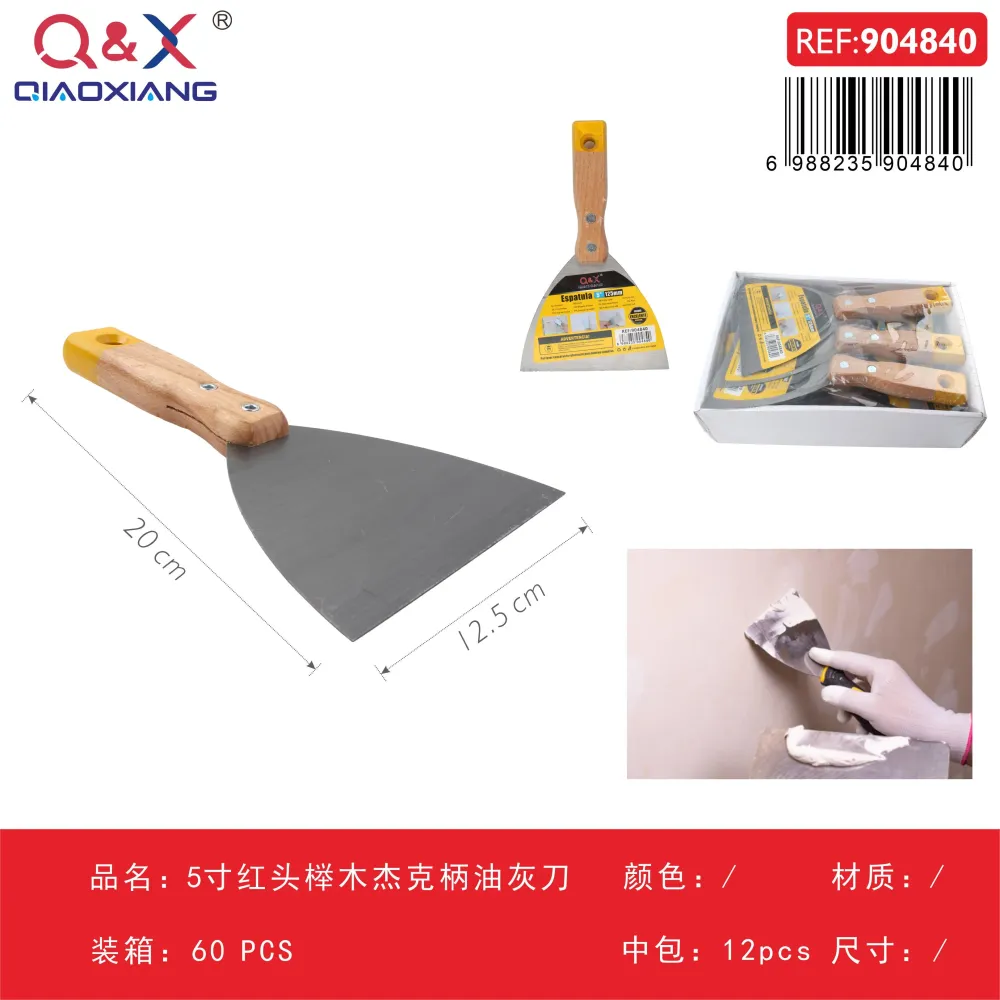 Espátula para masilla 5 pulgadas, mango de haya roja tipo jack Q&X