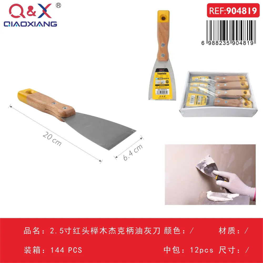 Espátula para masilla 2,5 pulgadas, mango de haya roja tipo jack Q&X