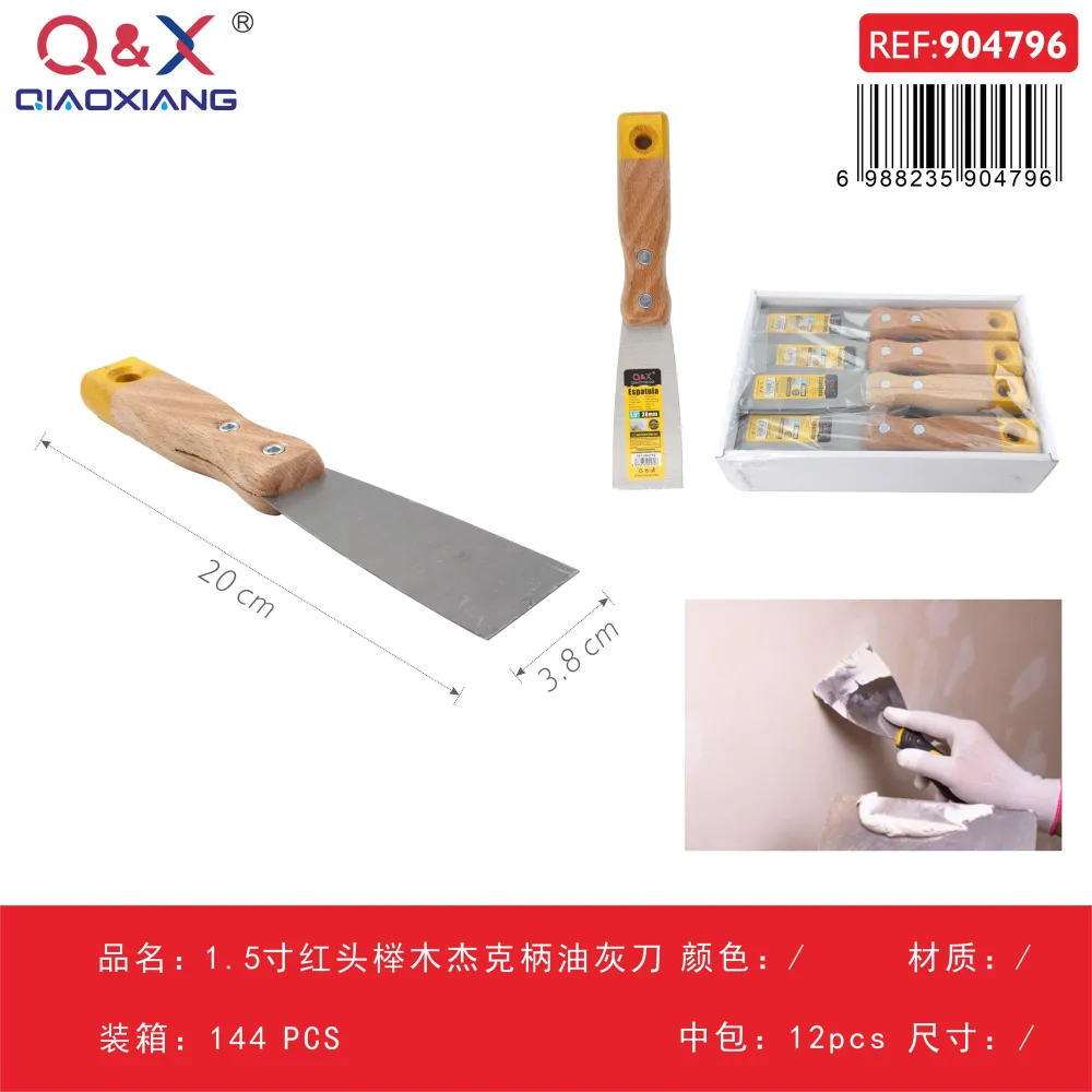 Espátula para masilla 1,5 pulgadas, mango de haya roja tipo jack Q&X