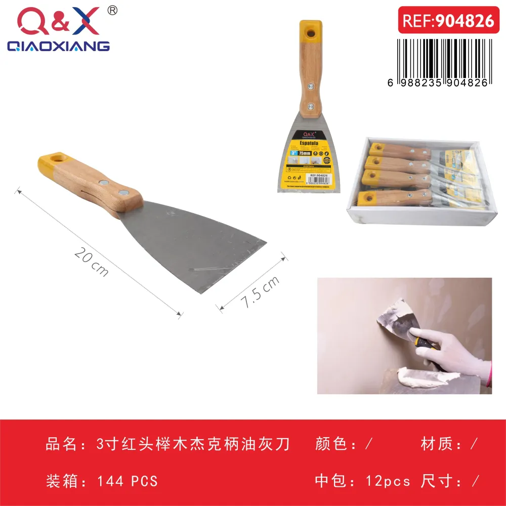 Espátula para masilla 3 pulgadas, mango de haya roja tipo jack Q&X