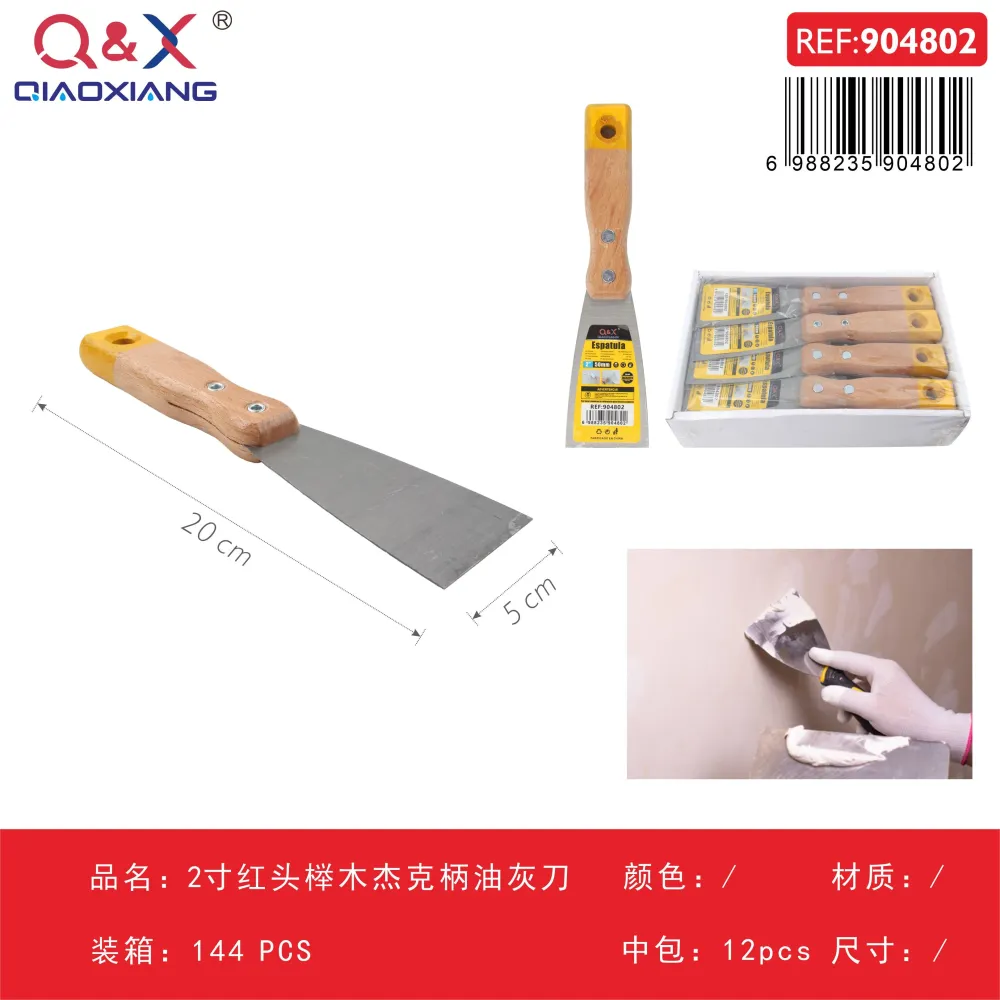 Espátula para masilla 2 pulgadas, mango de haya roja tipo jack Q&X