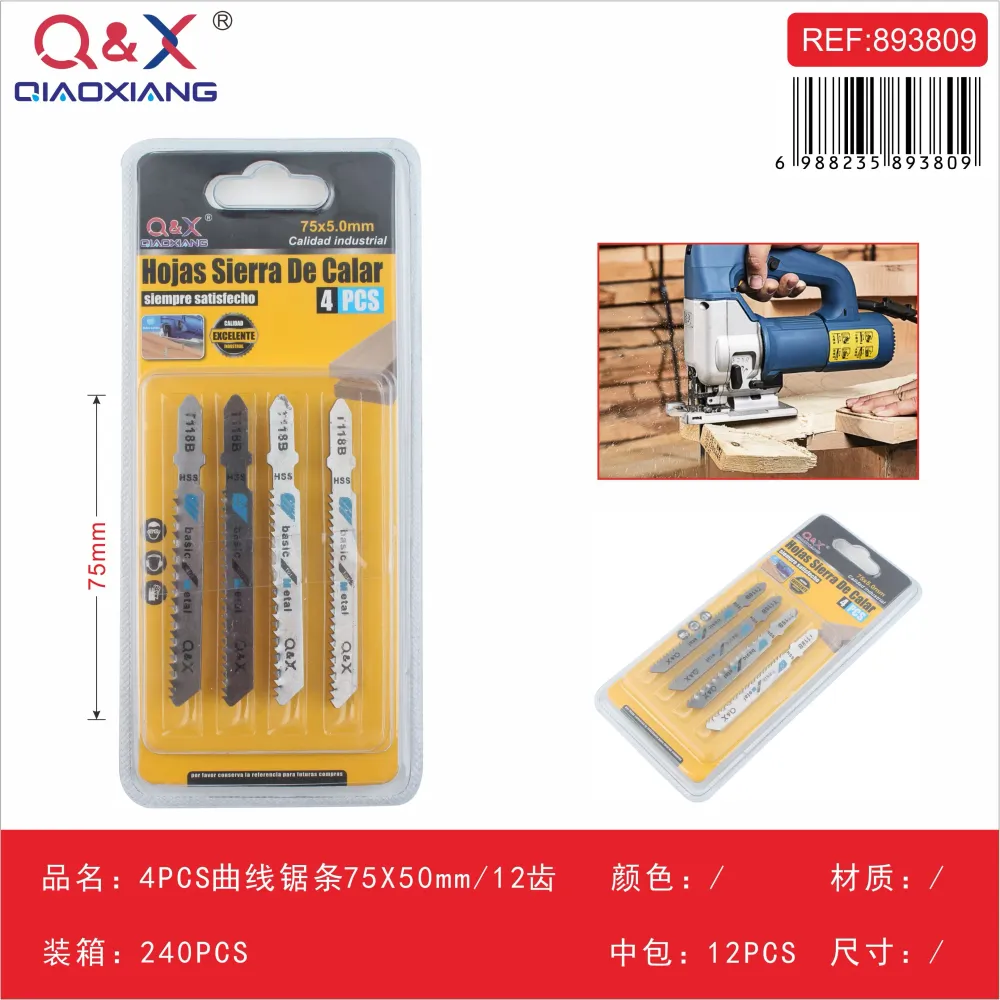 Hoja caladora T118B 4 pcs Q&X