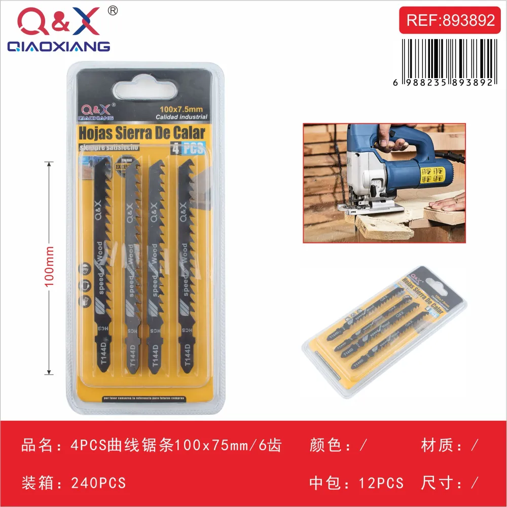 Hoja caladora T144D 4 pcs Q&X