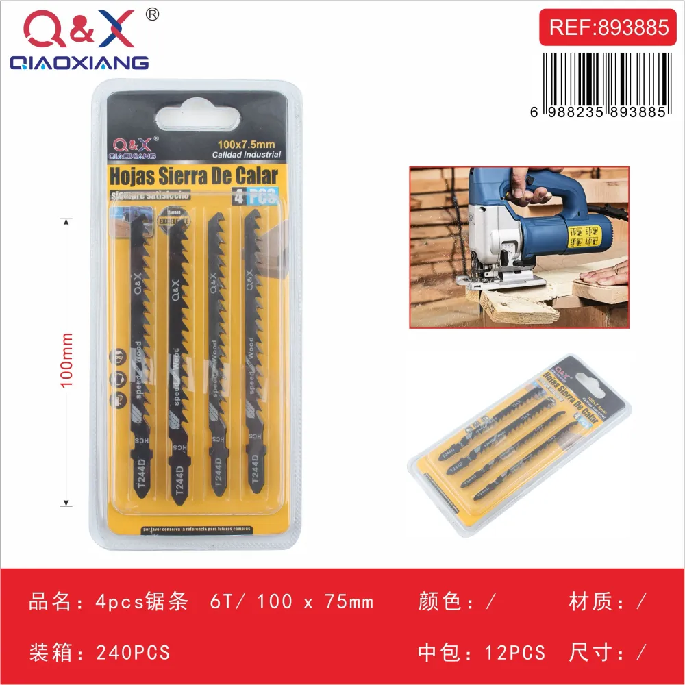 Hoja caladora T244D 4 pcs Q&X