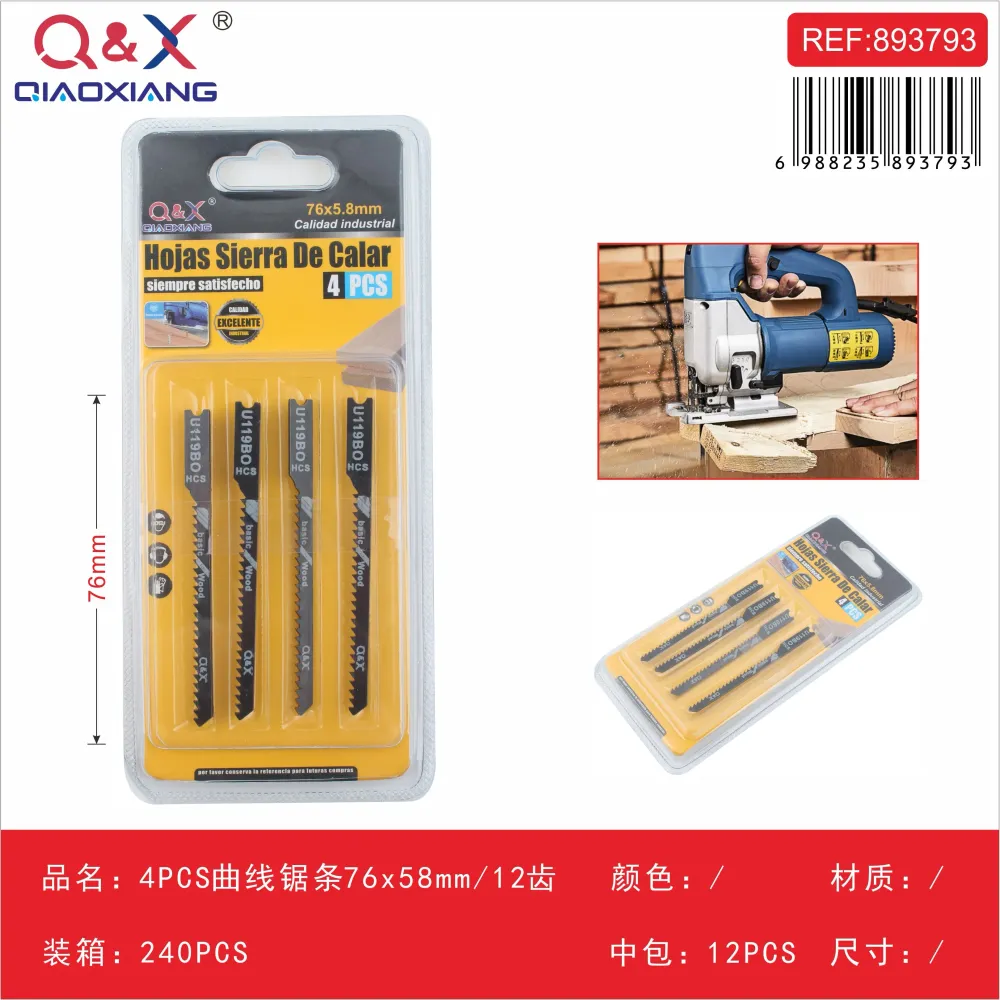 Hoja caladora U119BO 4 pcs Q&X