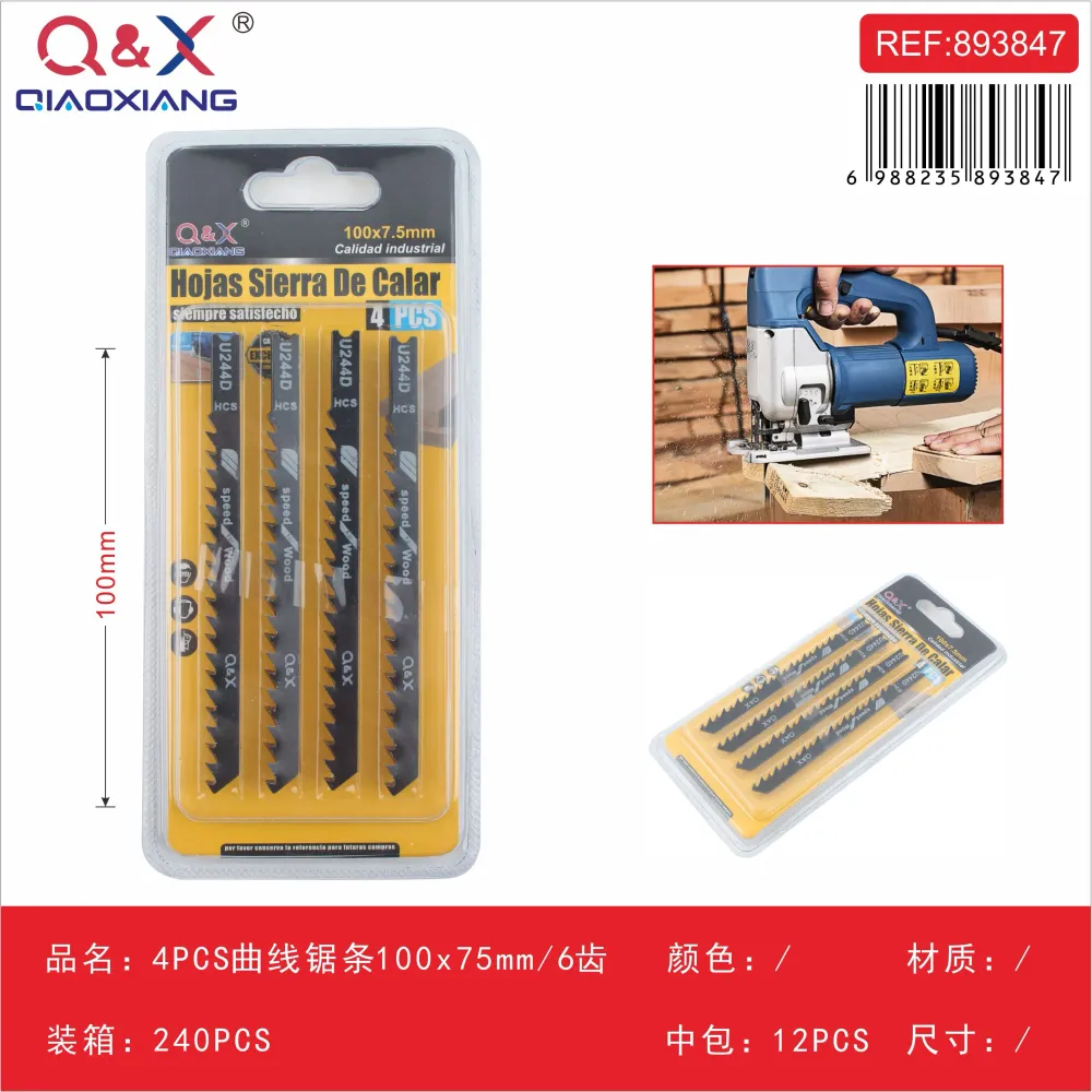 Hoja caladora U244D 4 pcs Q&X