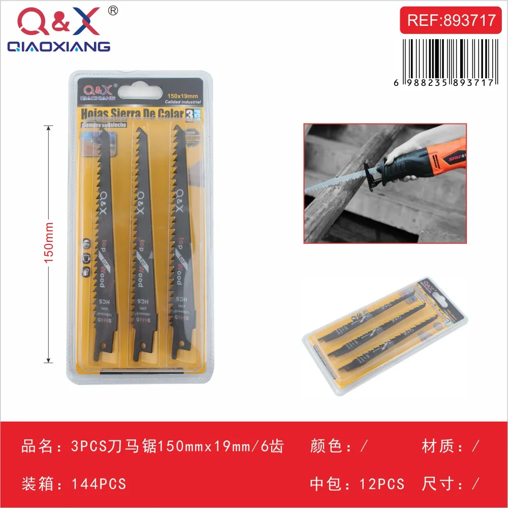 Hoja sable S644D 3 pcs Q&X