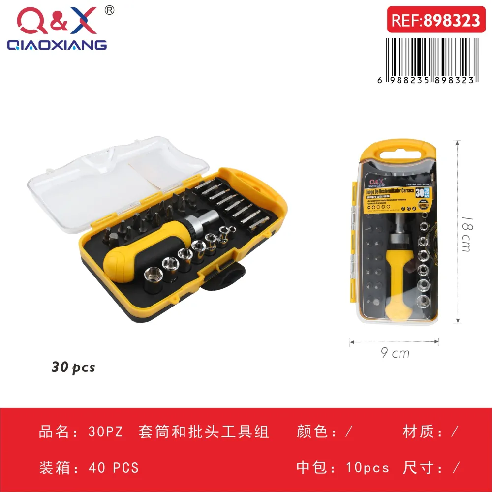 Juego de dados y puntas 30 pcs Q&X