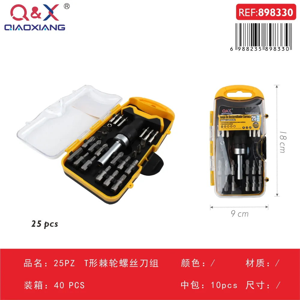 Juego de destornillador de carraca en T 25 pcs Q&X