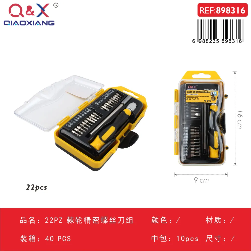 Juego de destornillador de carraca de precisión 22 pcs Q&X