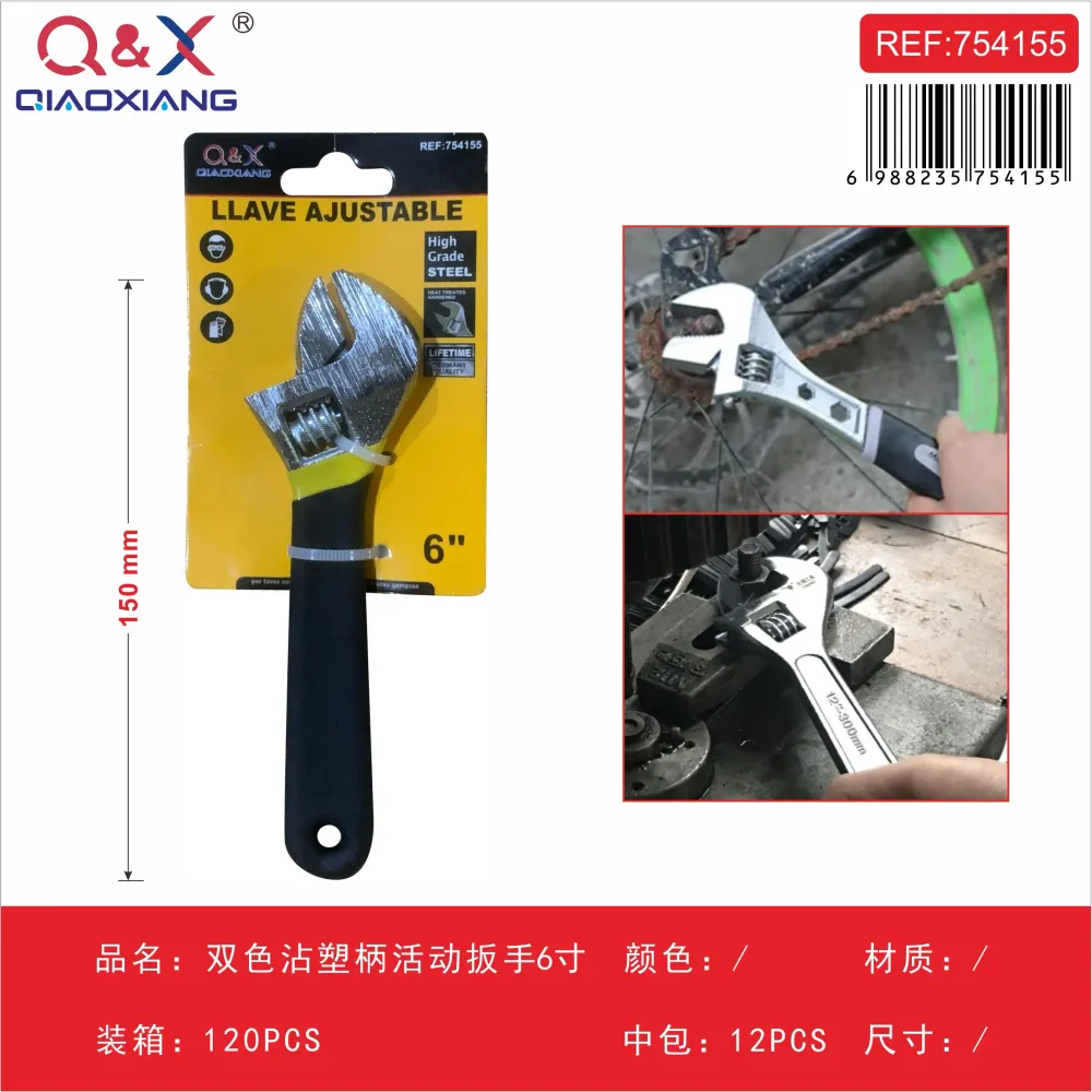 Llave ajustable mango bicolor 6Pulgada Q&X
