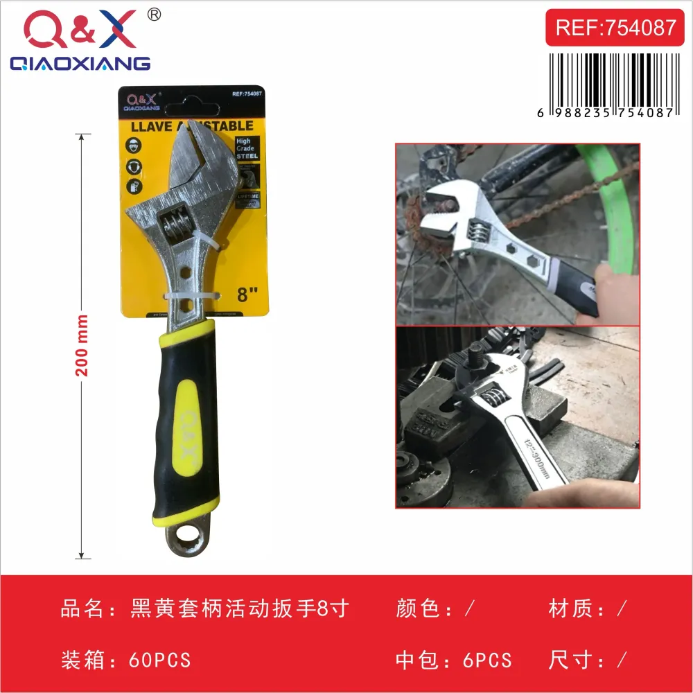 Llave ajustable mango negro/amarillo 8Pulgada Q&X