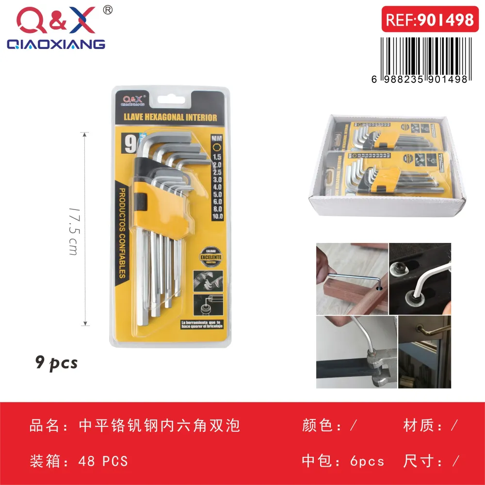 Llave Allen métrica media plana de acero cromo-vanadio (blíster doble) Q&X