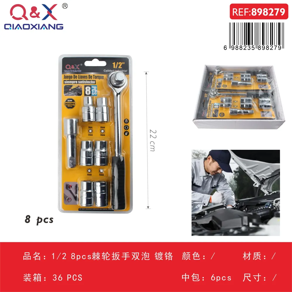 Llave de carraca 1/2Pulgada 8 pcs doble blíster cromado Q&X