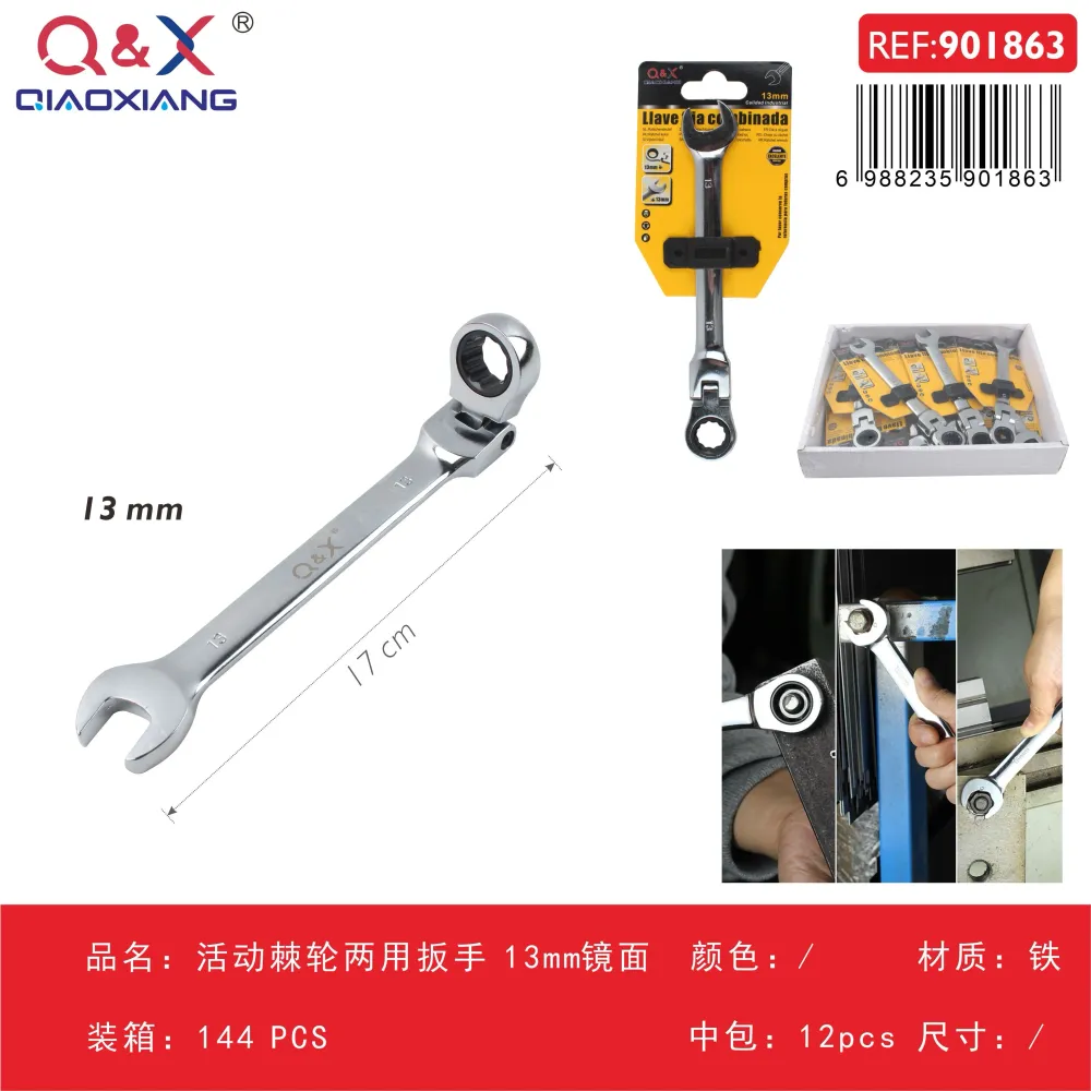 Llave combinada con carraca articulada 13 mm cromada Q&X